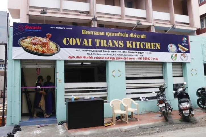 Covai Trans Kitchen in Coimbatore