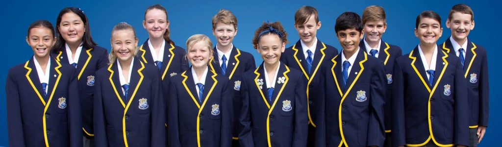 Best primary school in brisbane