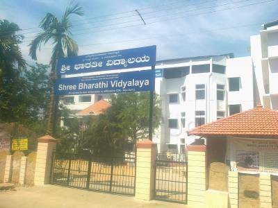 Best ICSE Schools in Bangalore