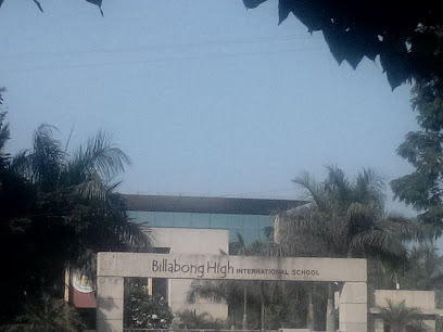 Top10 Best Schools in Vadodara, choose the best for your child