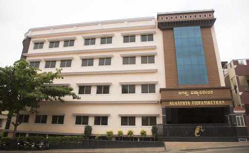 Best ICSE Schools in Bangalore