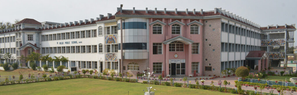 Delhi Public School in Ranchi
