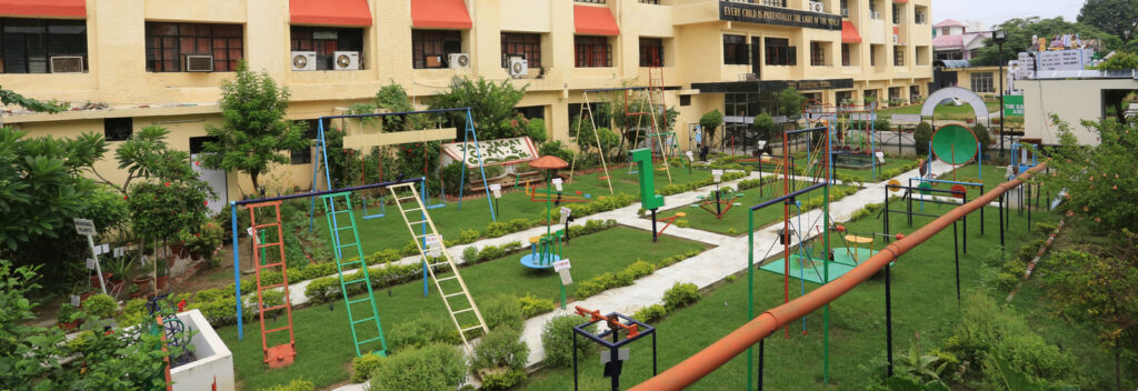 City Montessori School in Lucknow