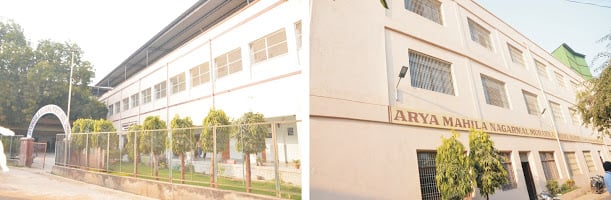 301588arya mahila model school varanasi