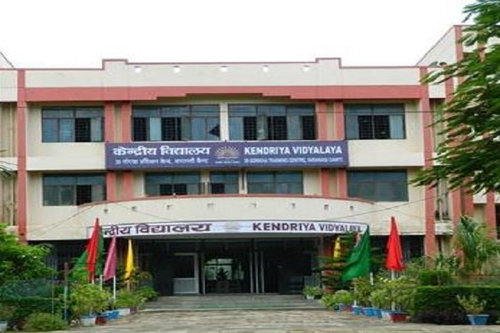 Kendriya Vidyalaya 39 GTC in Varanasi.
