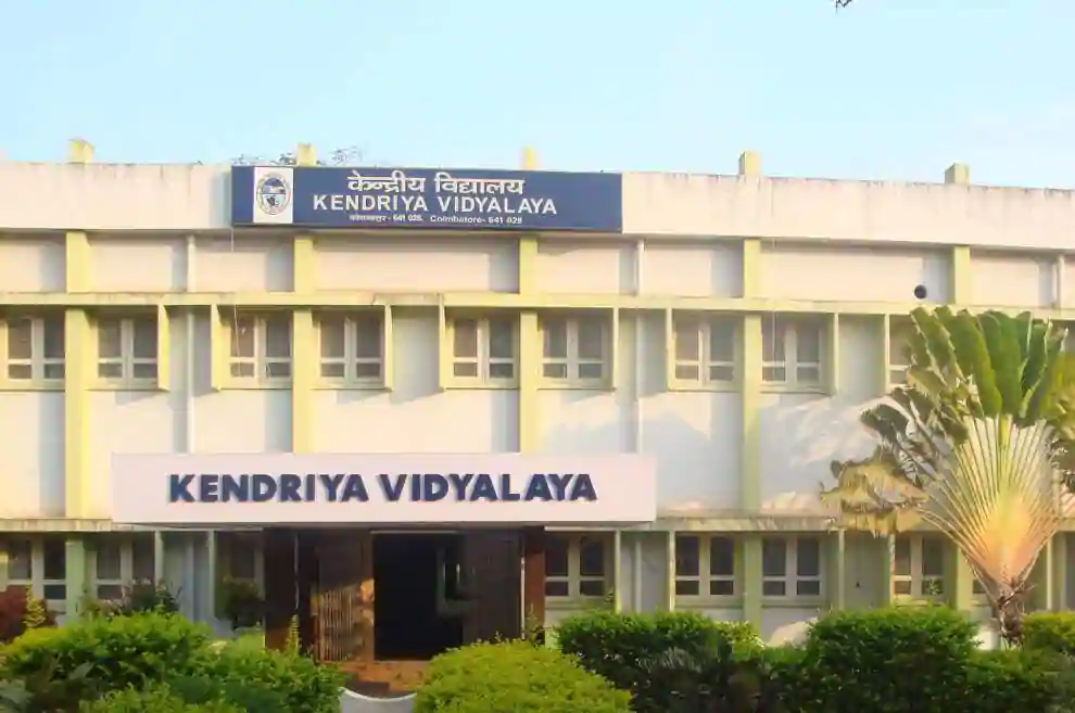 Kendriya Vidyalaya, Coimbator