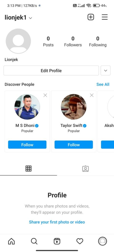 Instagram ID Kaise Banaye | Instagram ID कैसे बनाएं? | पूरी जानकारी हिंदी में | 2 मिनट में
