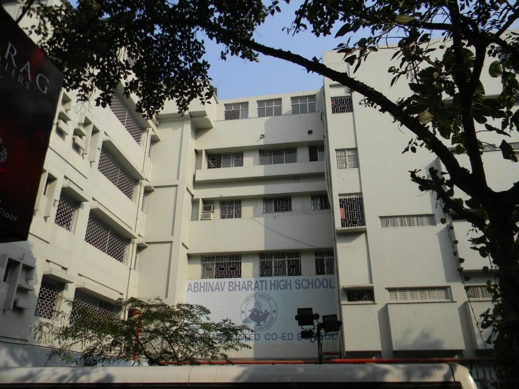 Best CBSE School in Kolkata | Top 10 Best CBSE School in Kolkata For Your Bright Future 2021